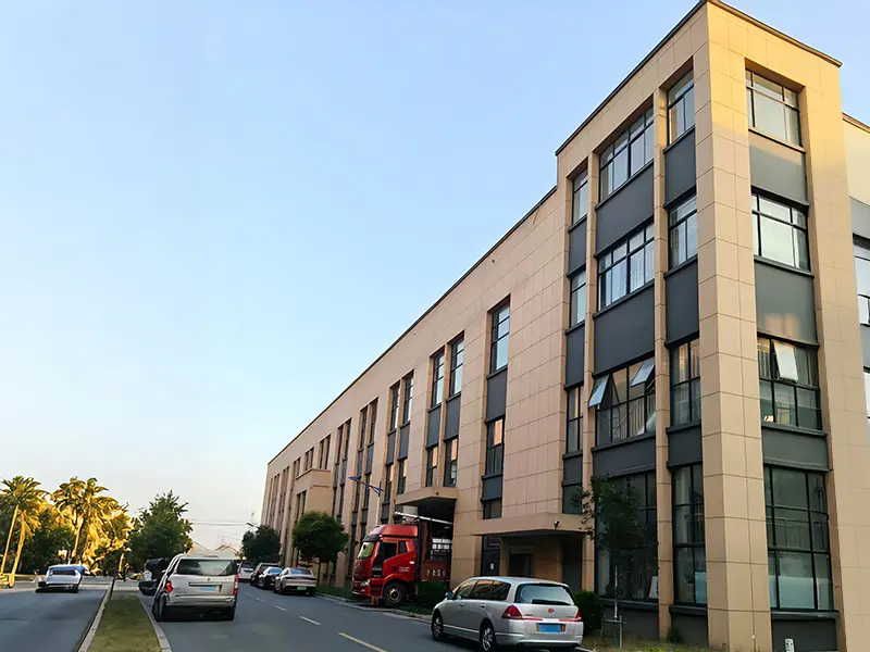 আমাদের সম্পর্কে