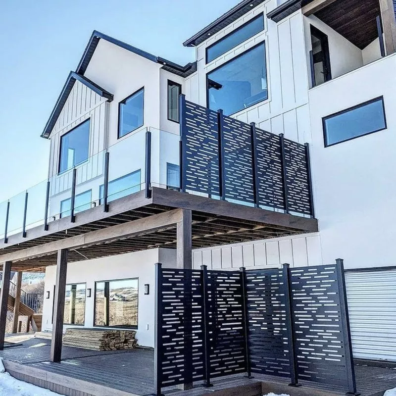 মেটাল প্রাইভেসি স্ক্রিন